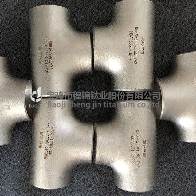 鈦GR2三通